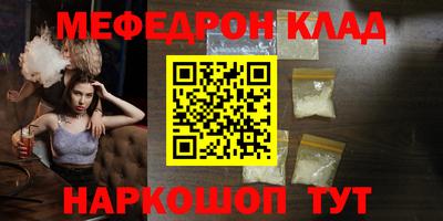 ПСИЛОЦИБИНОВЫЕ ГРИБЫ Лесосибирск