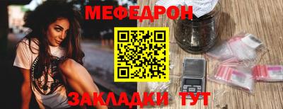 ALPHA PVP Ликино-Дулёво