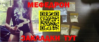 ПСИЛОЦИБИНОВЫЕ ГРИБЫ Лесосибирск