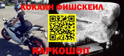 ПСИЛОЦИБИНОВЫЕ ГРИБЫ Лесосибирск