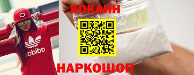первитин Ливны