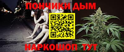 ALPHA PVP Ликино-Дулёво
