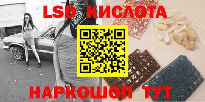 первитин Ливны