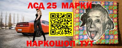 шишки Малоярославец