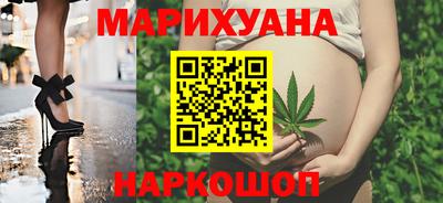 первитин Ливны