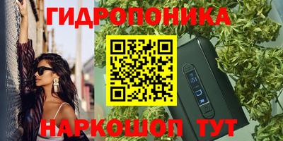 ALPHA PVP Ликино-Дулёво