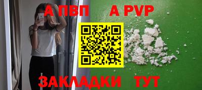 ПСИЛОЦИБИНОВЫЕ ГРИБЫ Лесосибирск