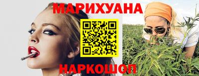 ALPHA PVP Ликино-Дулёво