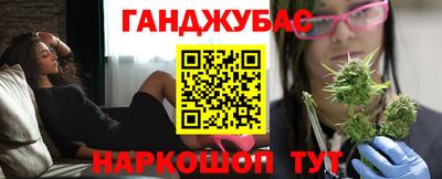 ПСИЛОЦИБИНОВЫЕ ГРИБЫ Лесосибирск