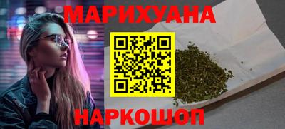 ПСИЛОЦИБИНОВЫЕ ГРИБЫ Лесосибирск