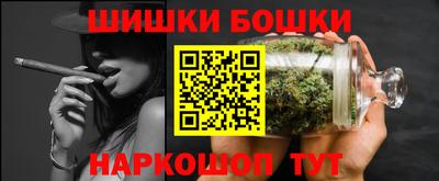 первитин Ливны