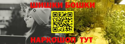 ALPHA PVP Ликино-Дулёво