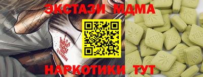 первитин Ливны