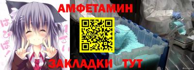 ПСИЛОЦИБИНОВЫЕ ГРИБЫ Лесосибирск