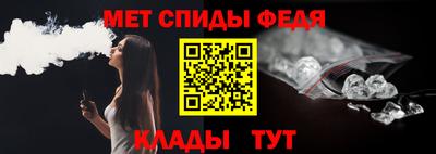 ПСИЛОЦИБИНОВЫЕ ГРИБЫ Лесосибирск
