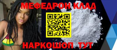 ПСИЛОЦИБИНОВЫЕ ГРИБЫ Лесосибирск