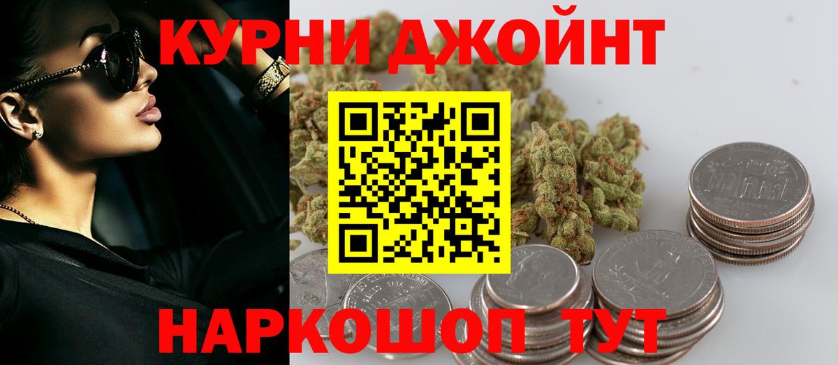 Бошки марихуана SATIVA & INDICA Изобильный